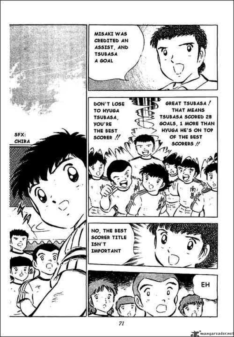 Captain Tsubasa Chapter 39 Page 4