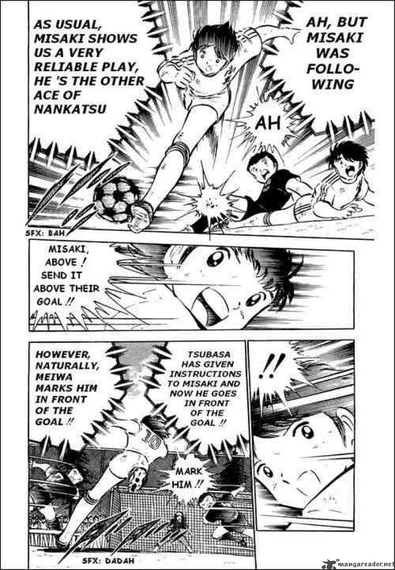 Captain Tsubasa Chapter 39 Page 43