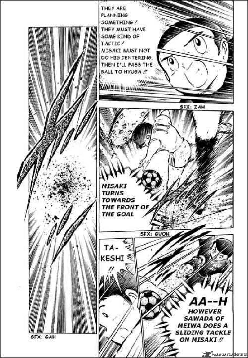 Captain Tsubasa Chapter 39 Page 44