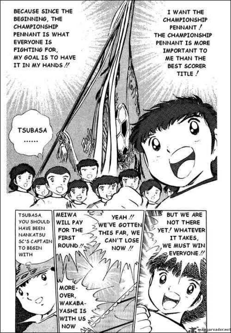 Captain Tsubasa Chapter 39 Page 5