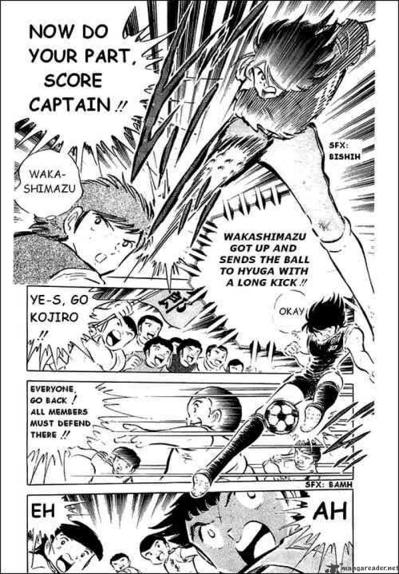 Captain Tsubasa Chapter 39 Page 51