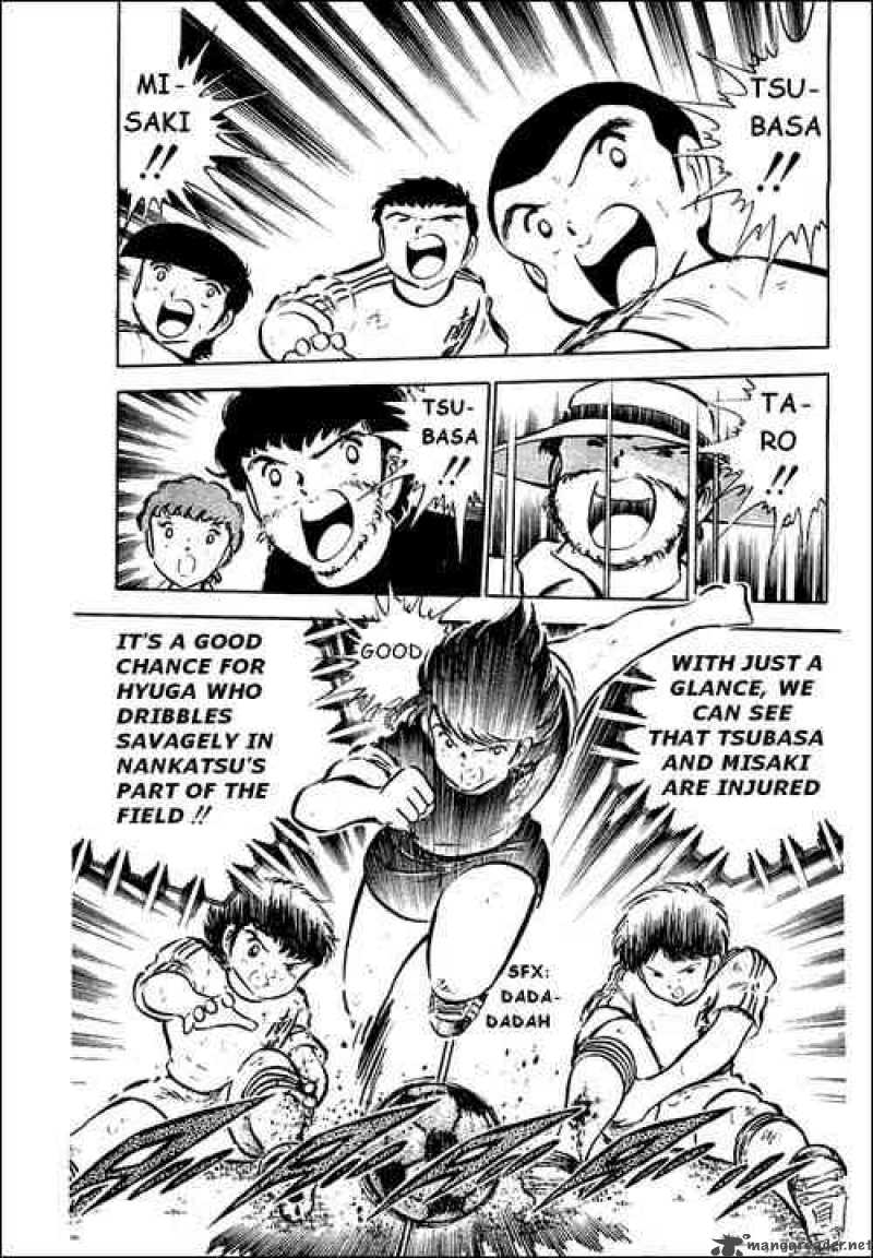 Captain Tsubasa Chapter 39 Page 54