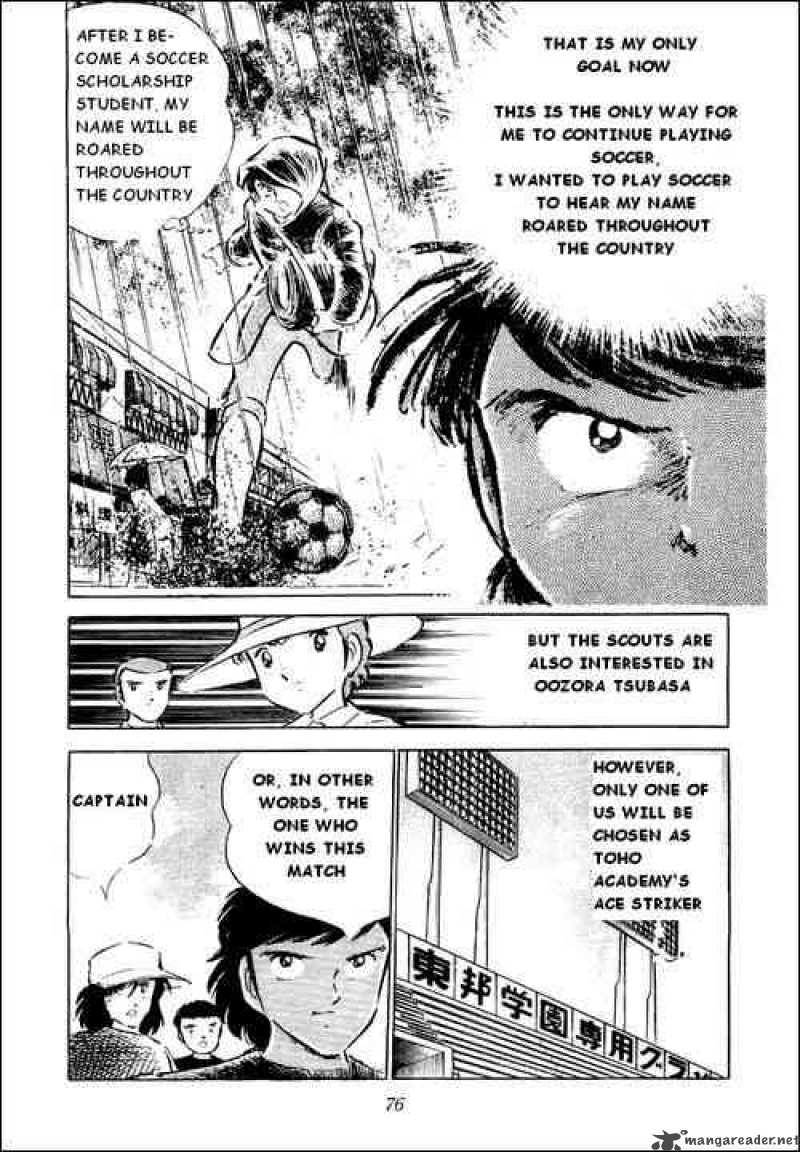 Captain Tsubasa Chapter 39 Page 9