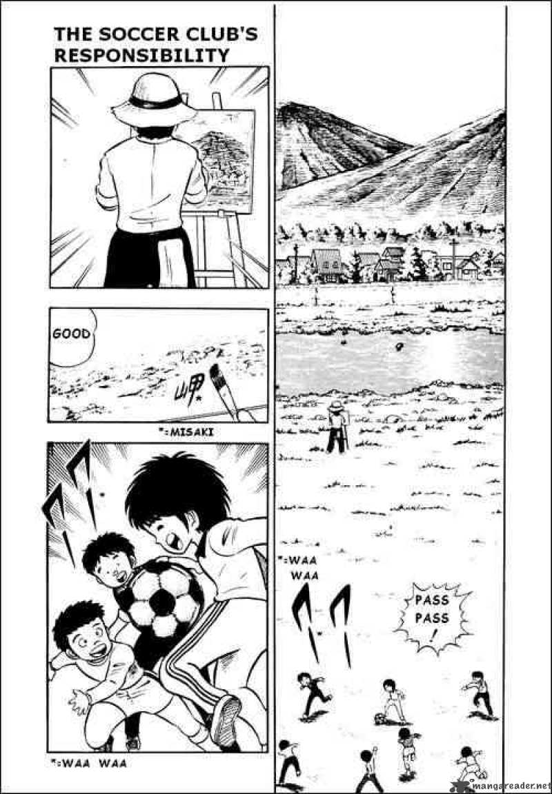 Captain Tsubasa Chapter 4 Page 1