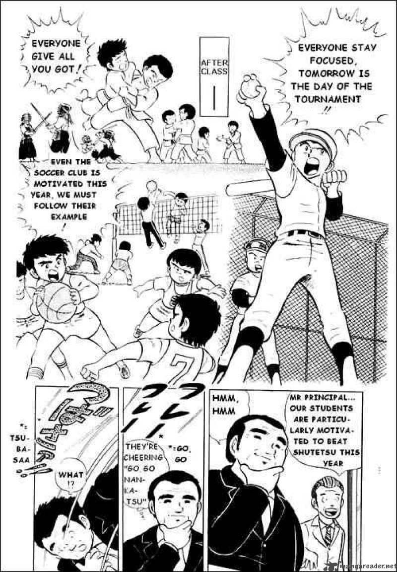 Captain Tsubasa Chapter 4 Page 8