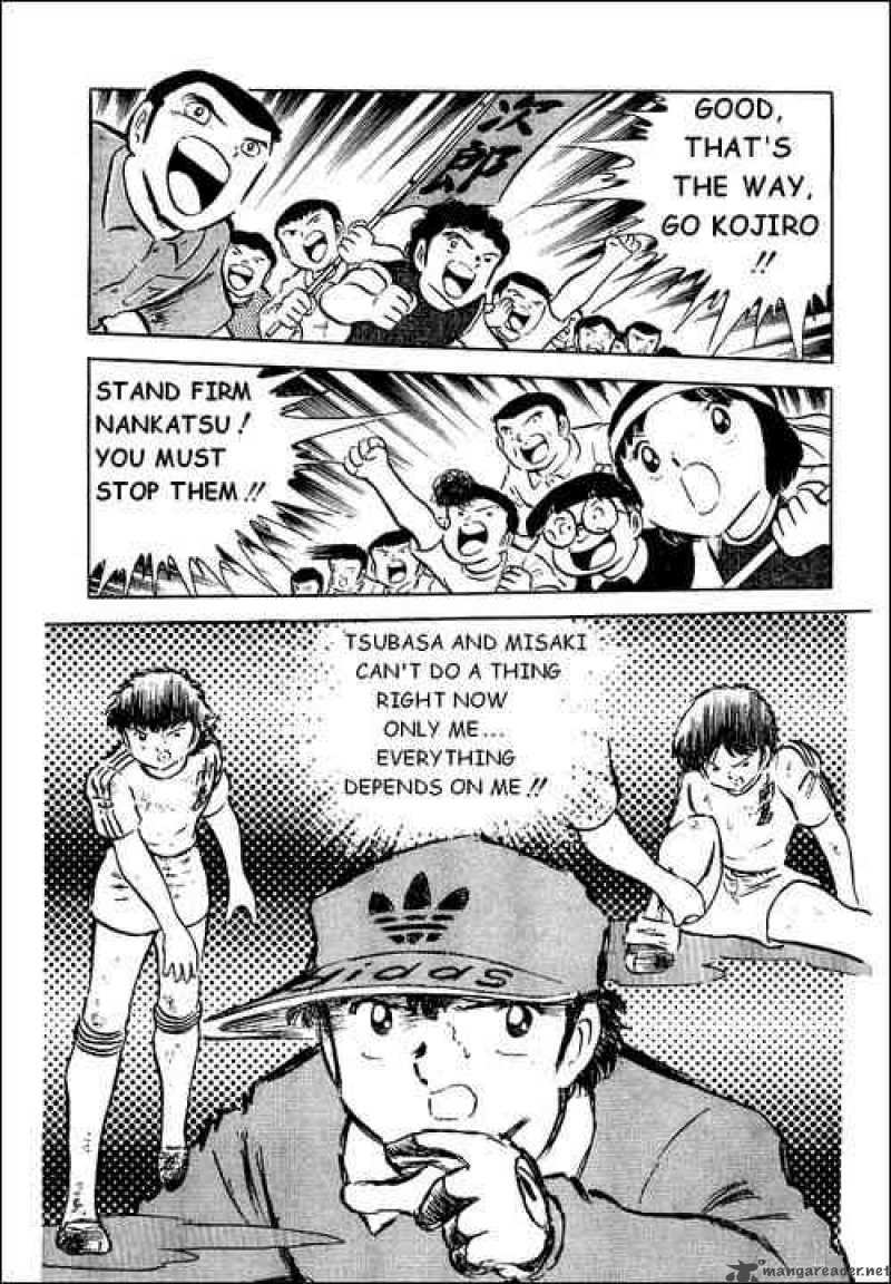 Captain Tsubasa Chapter 41 Page 11