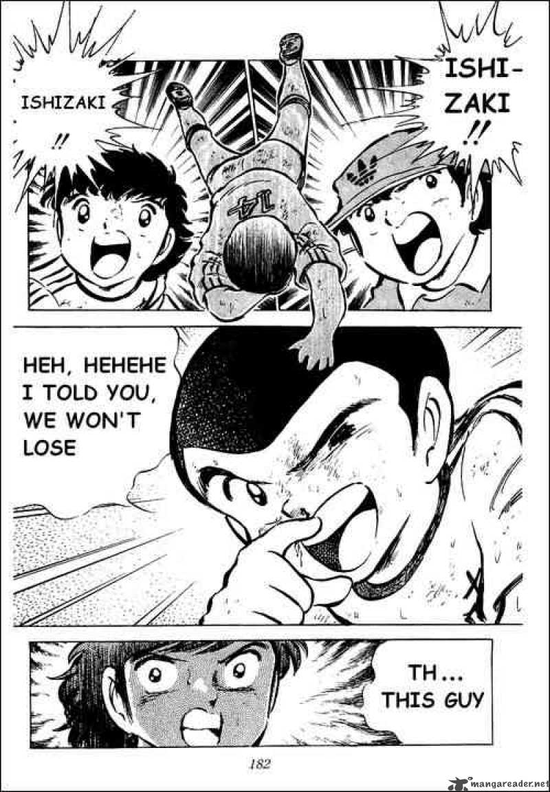 Captain Tsubasa Chapter 41 Page 33