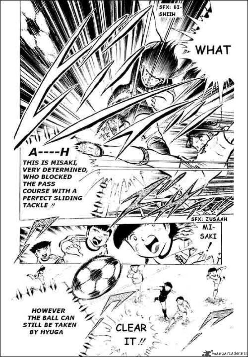 Captain Tsubasa Chapter 42 Page 8