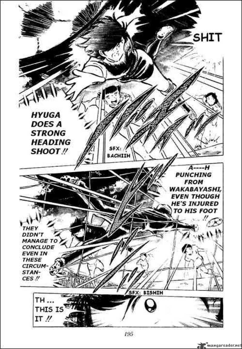 Captain Tsubasa Chapter 42 Page 9