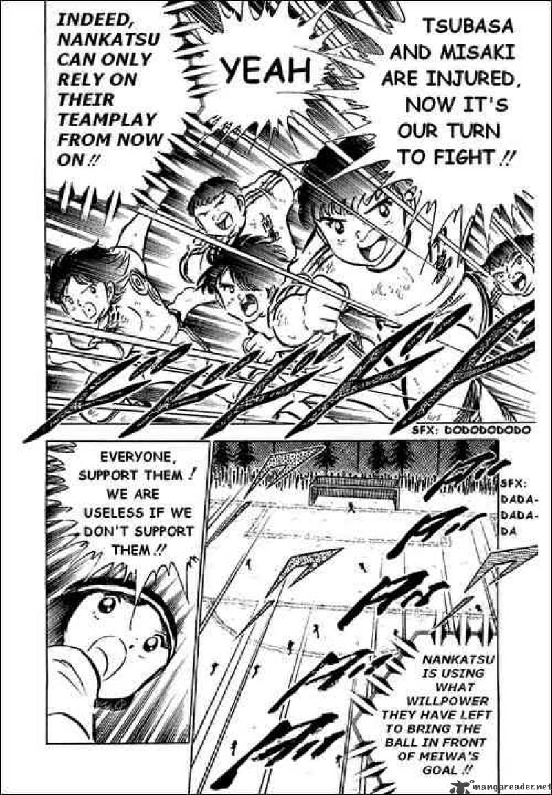 Captain Tsubasa Chapter 43 Page 11