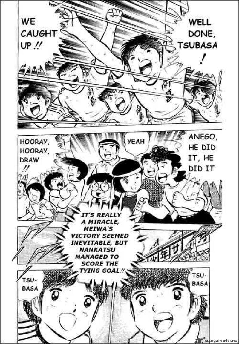 Captain Tsubasa Chapter 43 Page 32