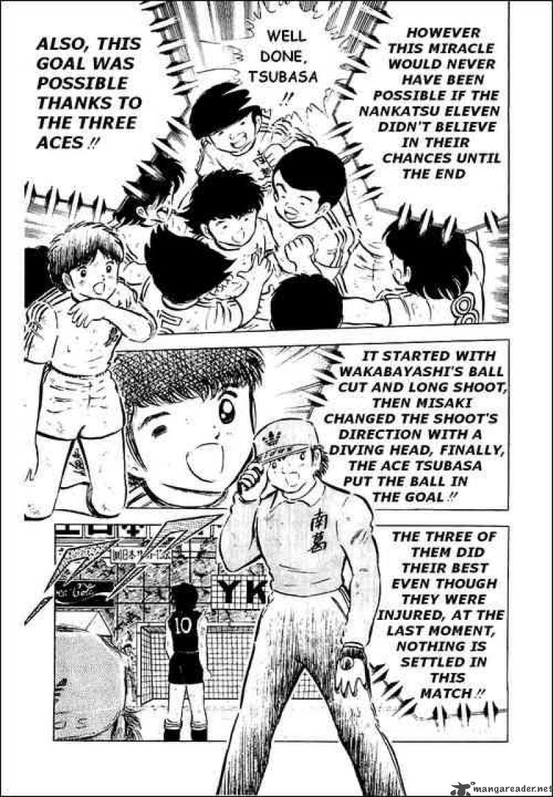 Captain Tsubasa Chapter 43 Page 33