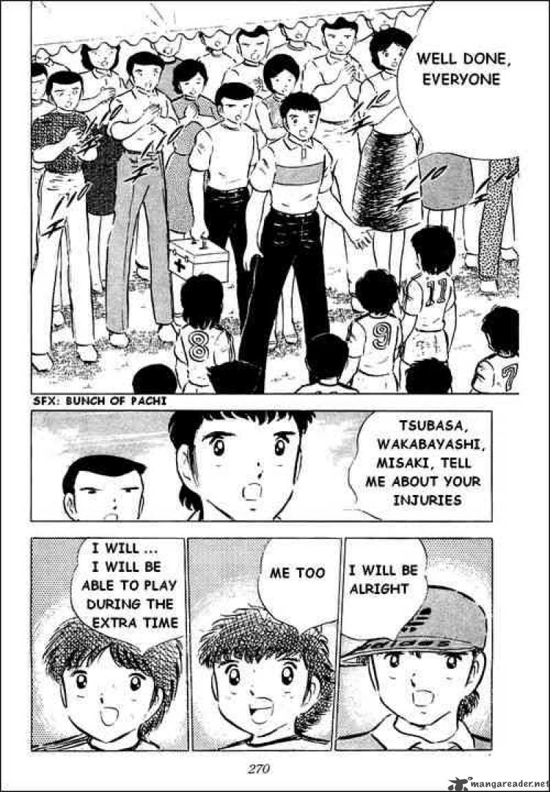 Captain Tsubasa Chapter 43 Page 37