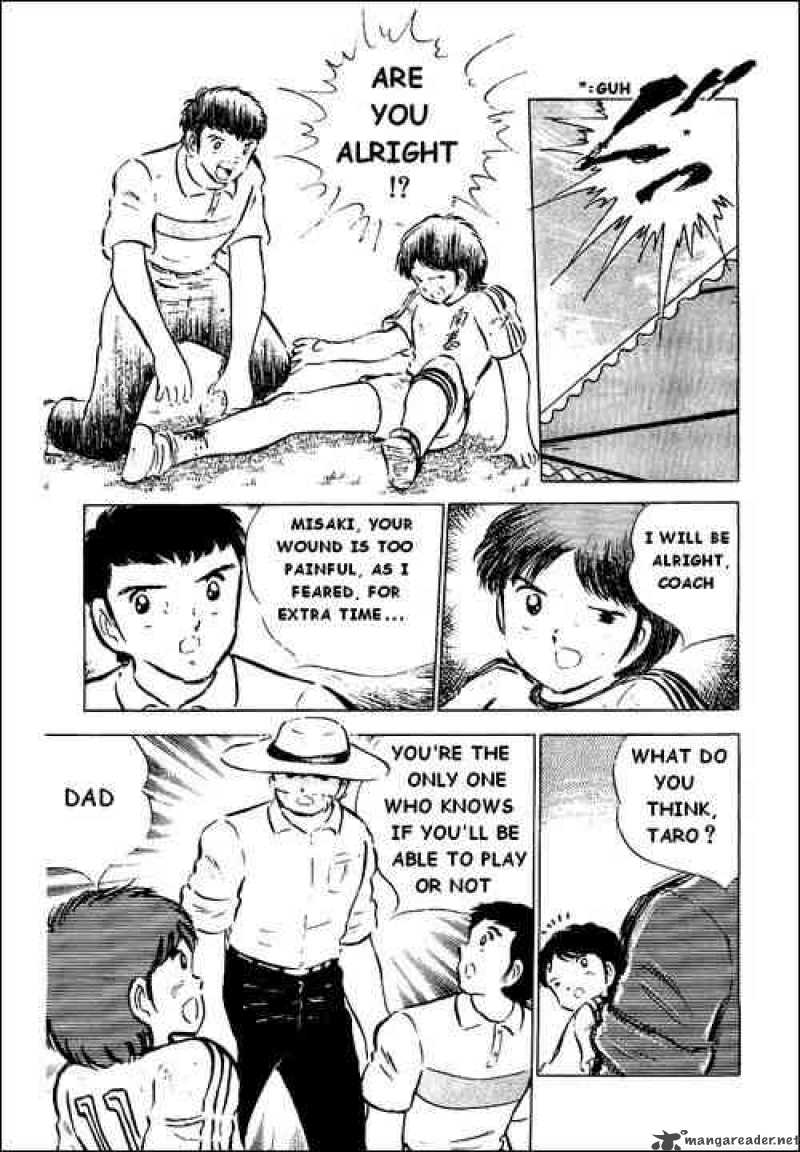 Captain Tsubasa Chapter 43 Page 40