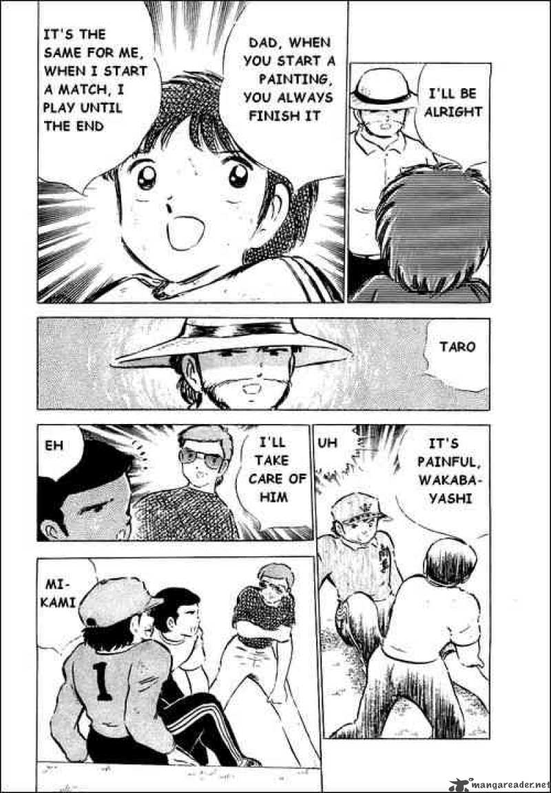 Captain Tsubasa Chapter 43 Page 41