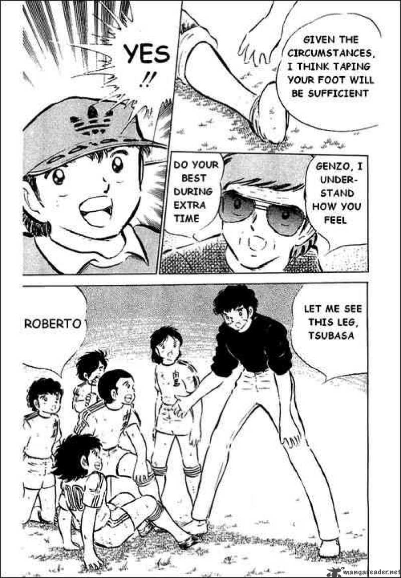 Captain Tsubasa Chapter 43 Page 42