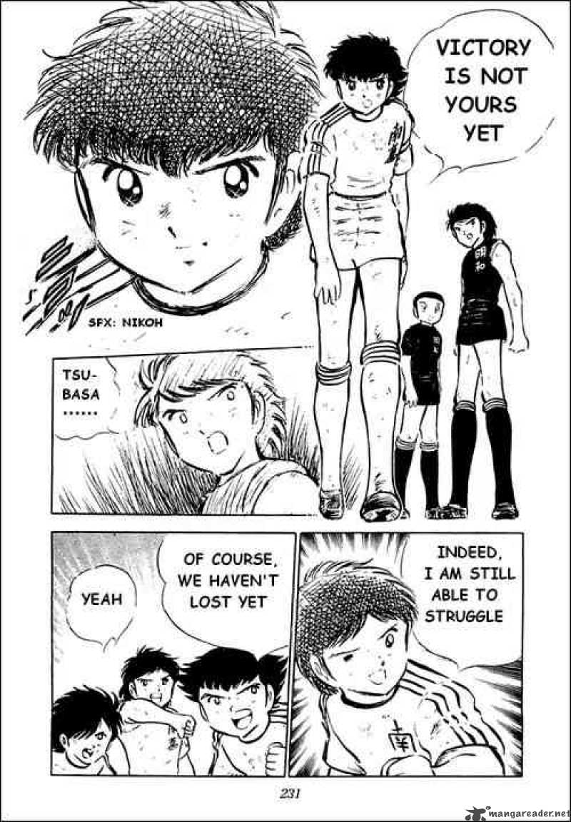 Captain Tsubasa Chapter 43 Page 7