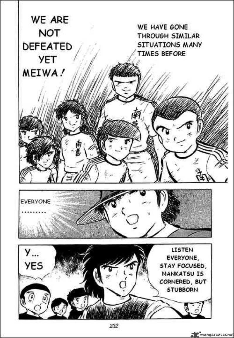Captain Tsubasa Chapter 43 Page 8