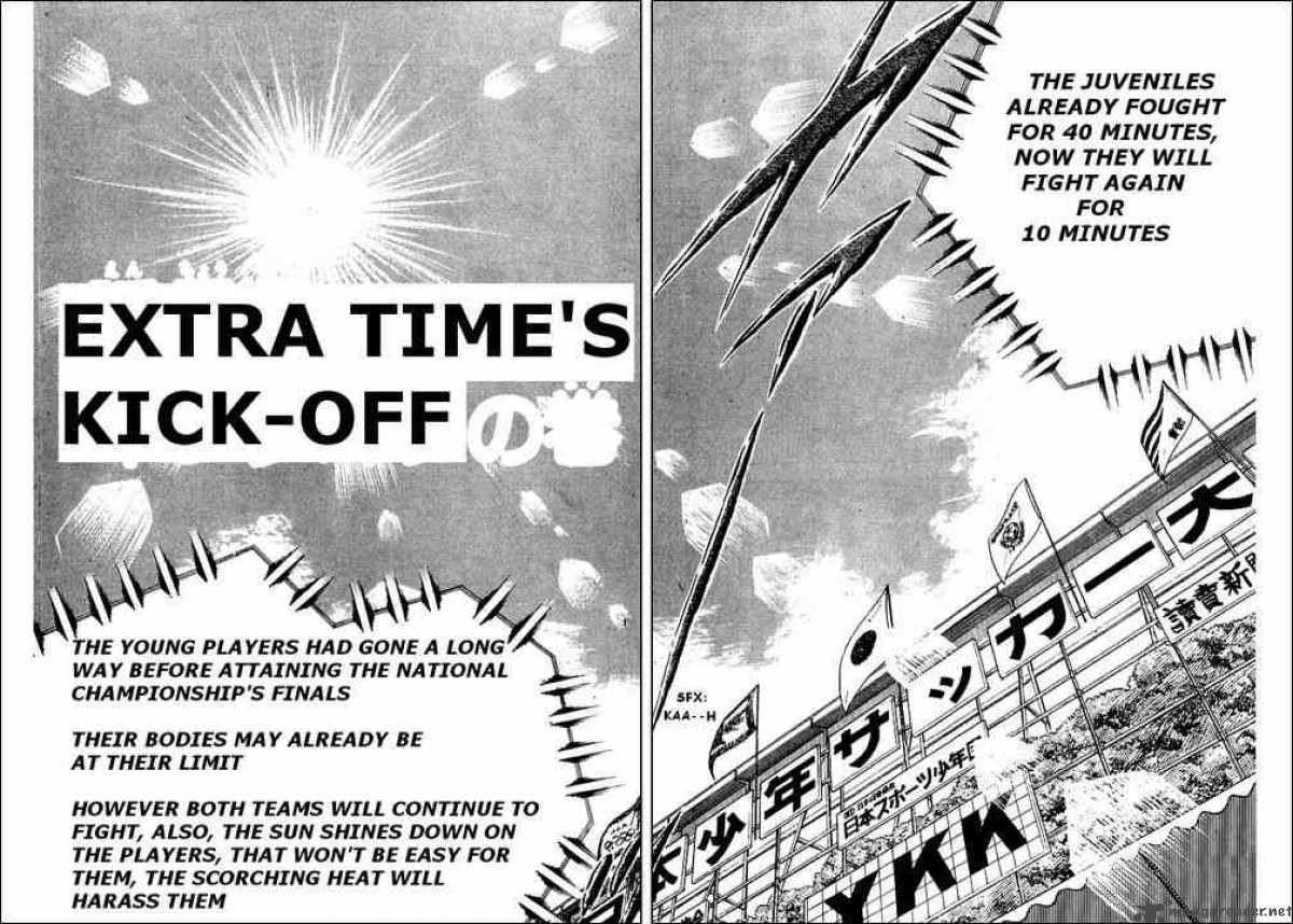 Captain Tsubasa Chapter 44 Page 1
