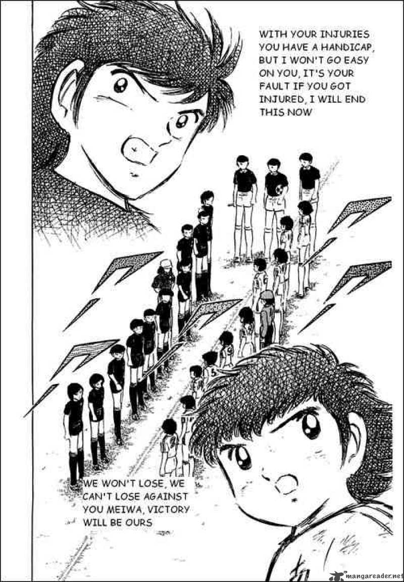 Captain Tsubasa Chapter 44 Page 10