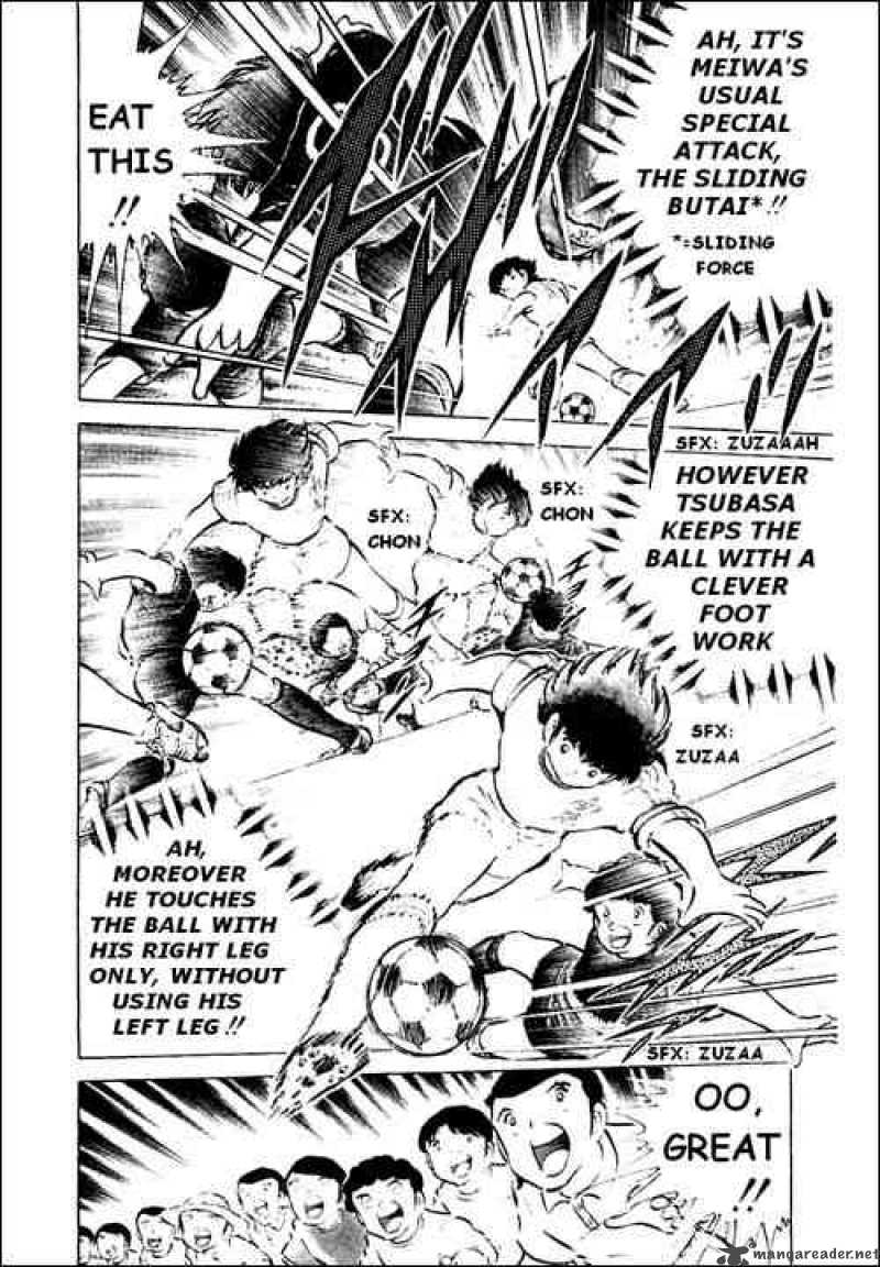 Captain Tsubasa Chapter 44 Page 23