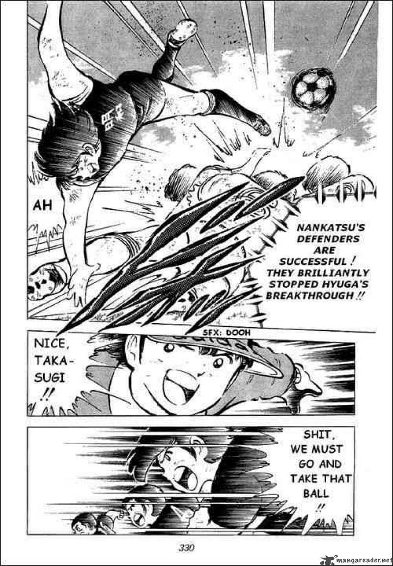 Captain Tsubasa Chapter 44 Page 42