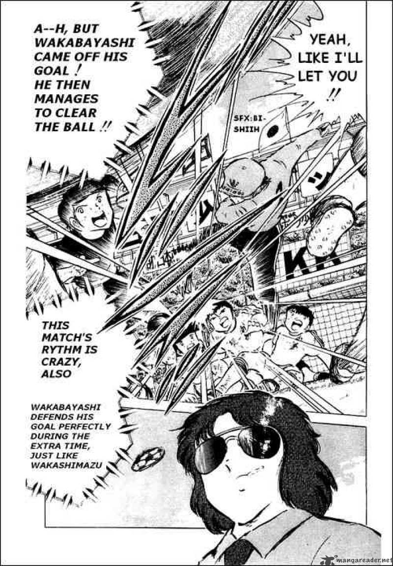 Captain Tsubasa Chapter 44 Page 43