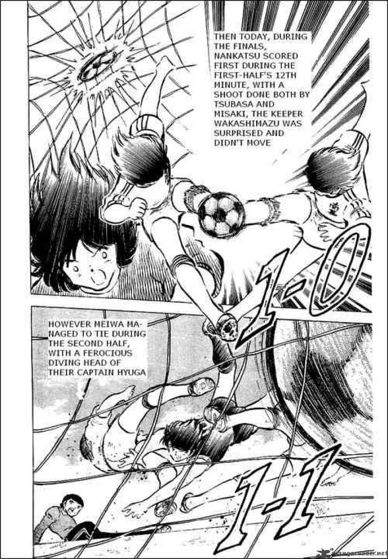 Captain Tsubasa Chapter 44 Page 5