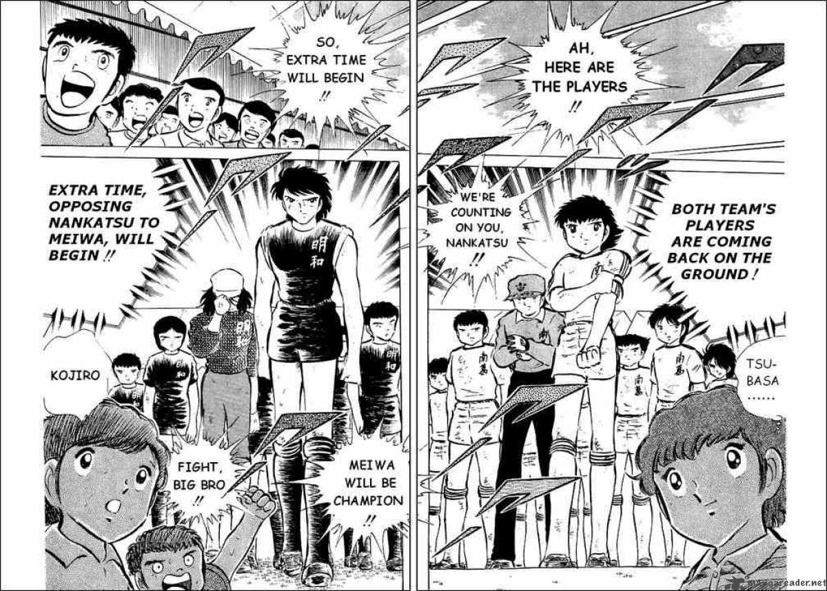 Captain Tsubasa Chapter 44 Page 9