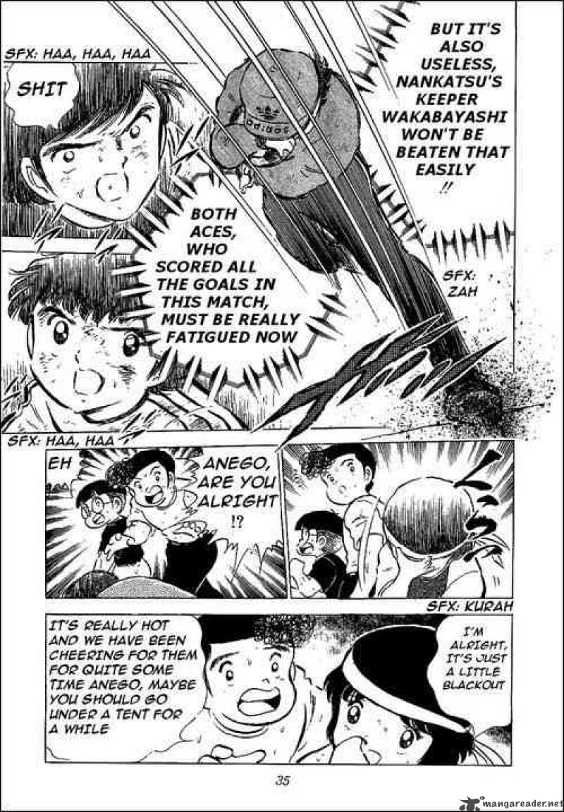 Captain Tsubasa Chapter 45 Page 10