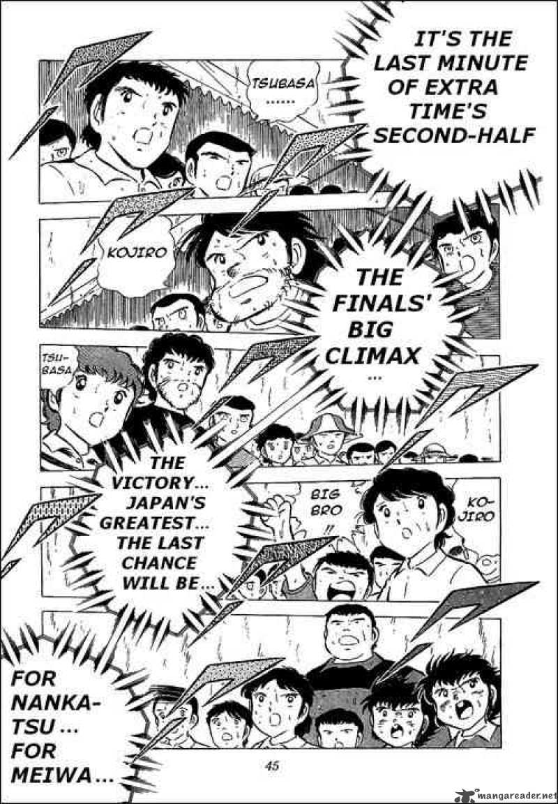 Captain Tsubasa Chapter 45 Page 17