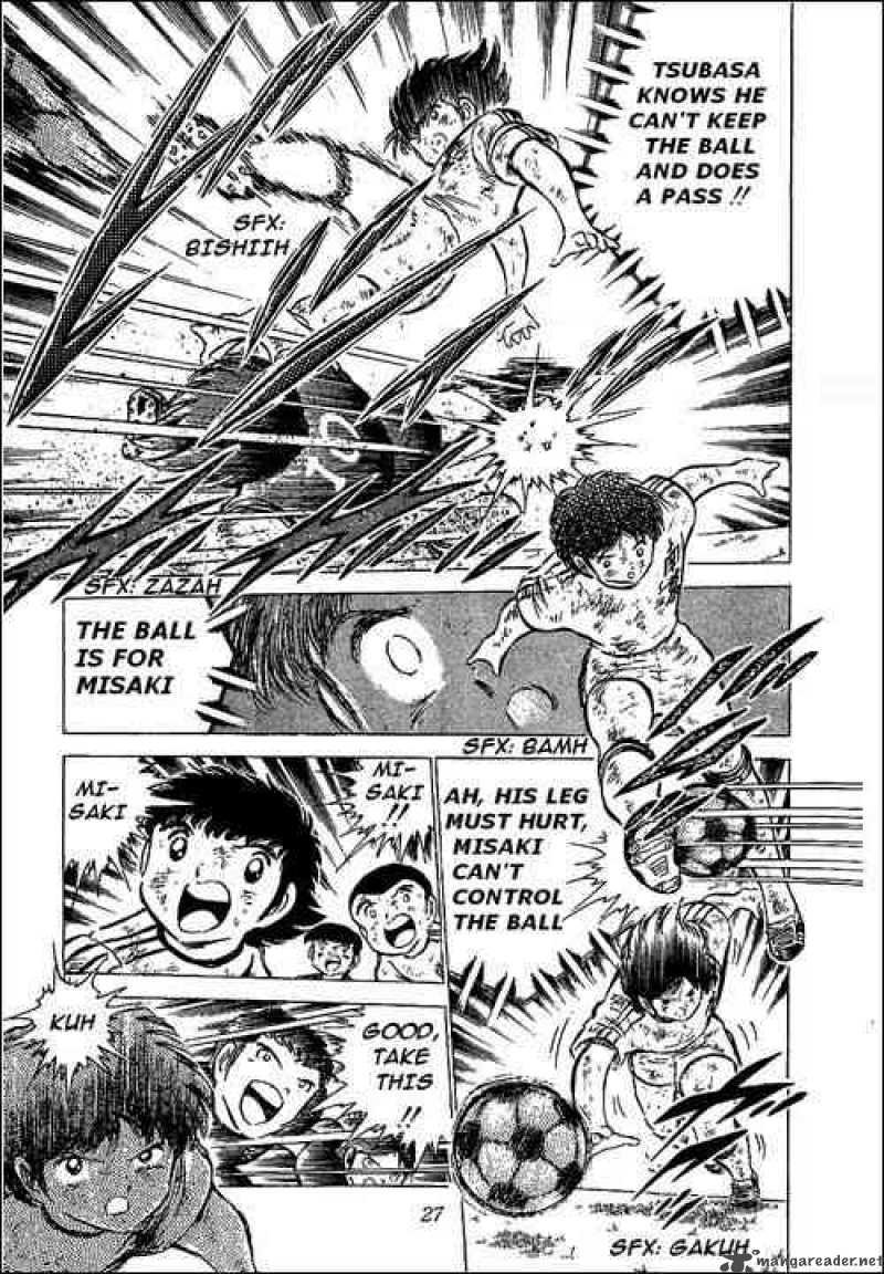 Captain Tsubasa Chapter 45 Page 3