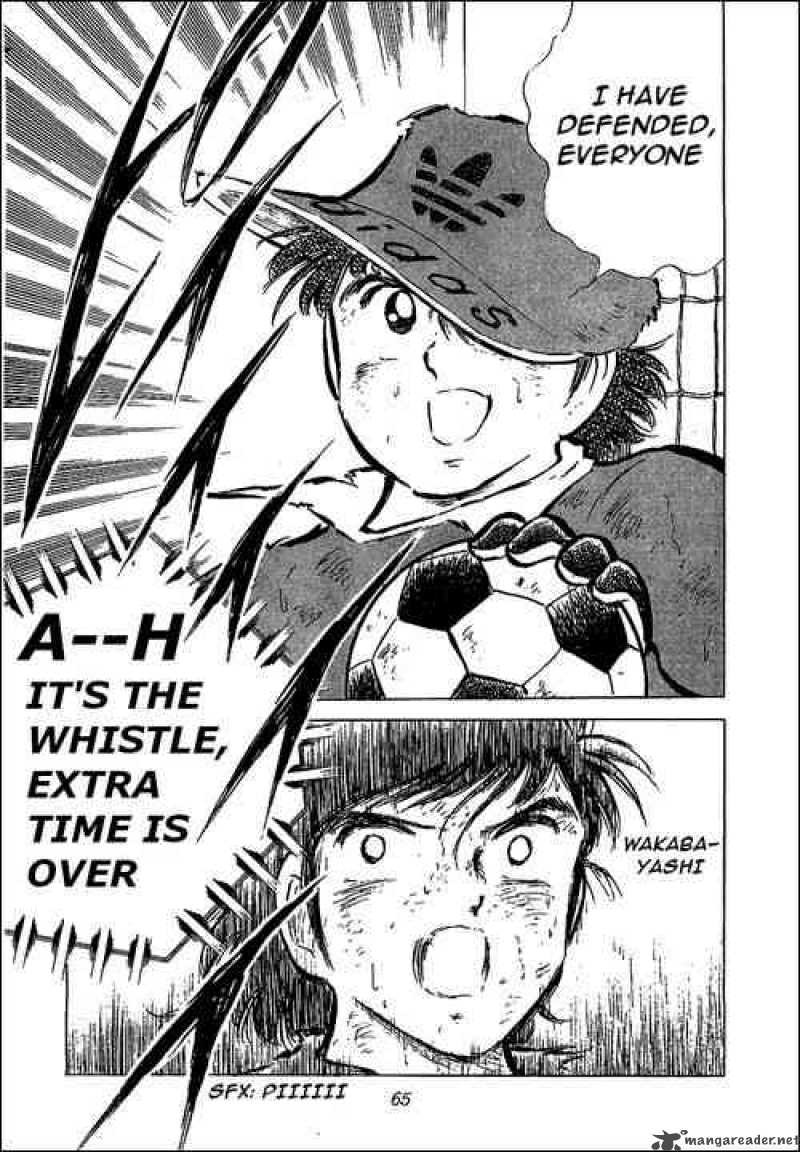 Captain Tsubasa Chapter 45 Page 34