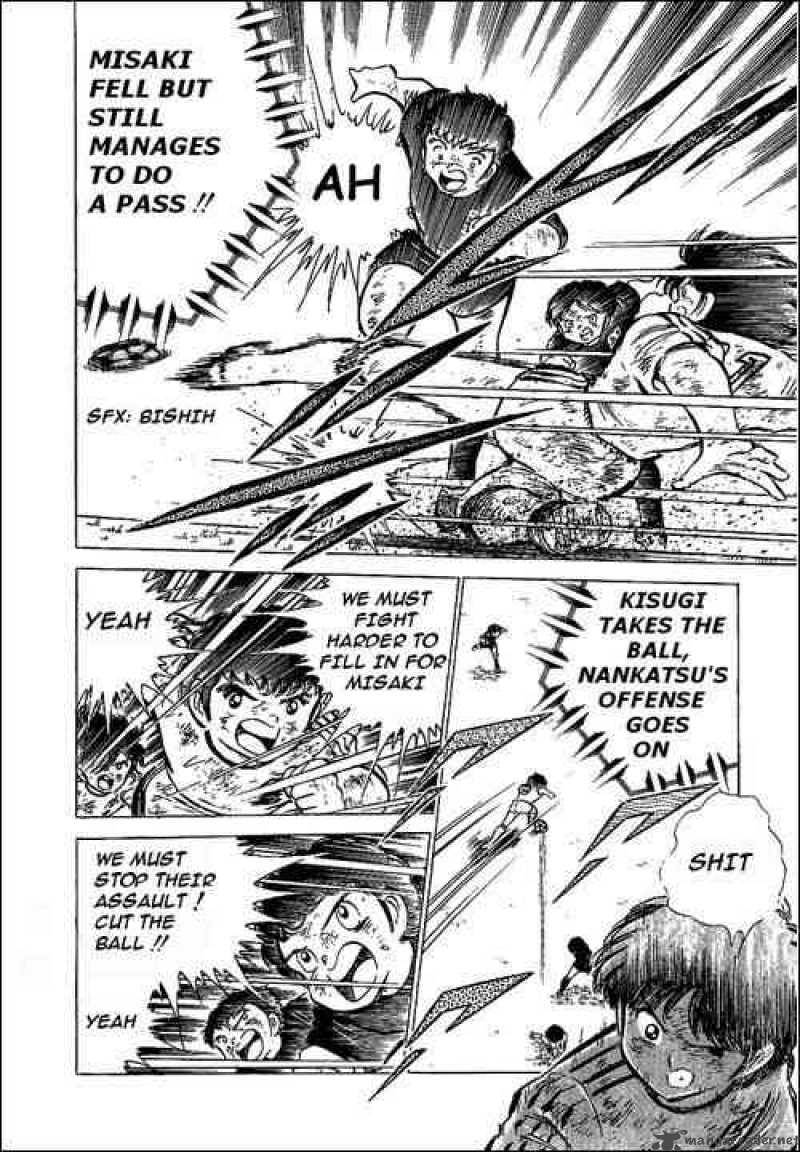 Captain Tsubasa Chapter 45 Page 4