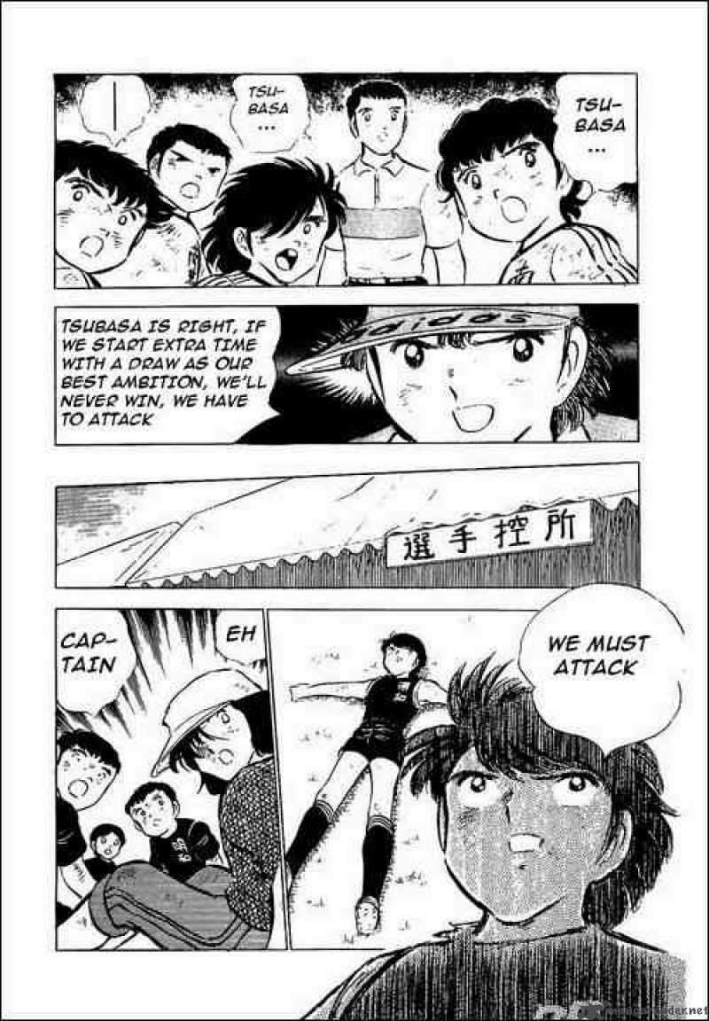 Captain Tsubasa Chapter 46 Page 11