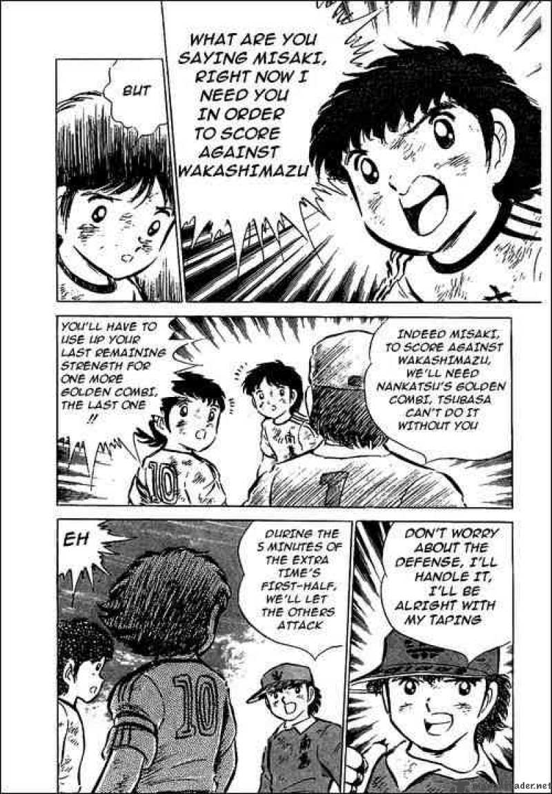 Captain Tsubasa Chapter 46 Page 14