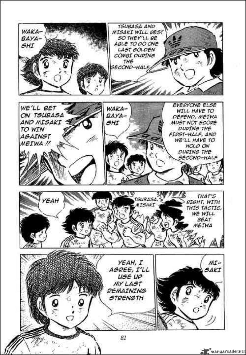 Captain Tsubasa Chapter 46 Page 15