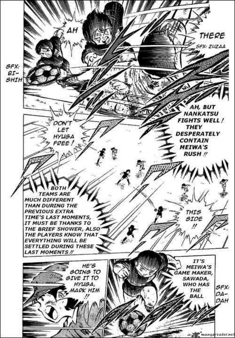 Captain Tsubasa Chapter 46 Page 19