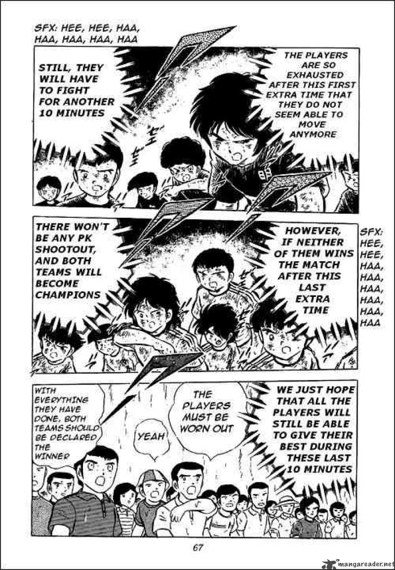 Captain Tsubasa Chapter 46 Page 3