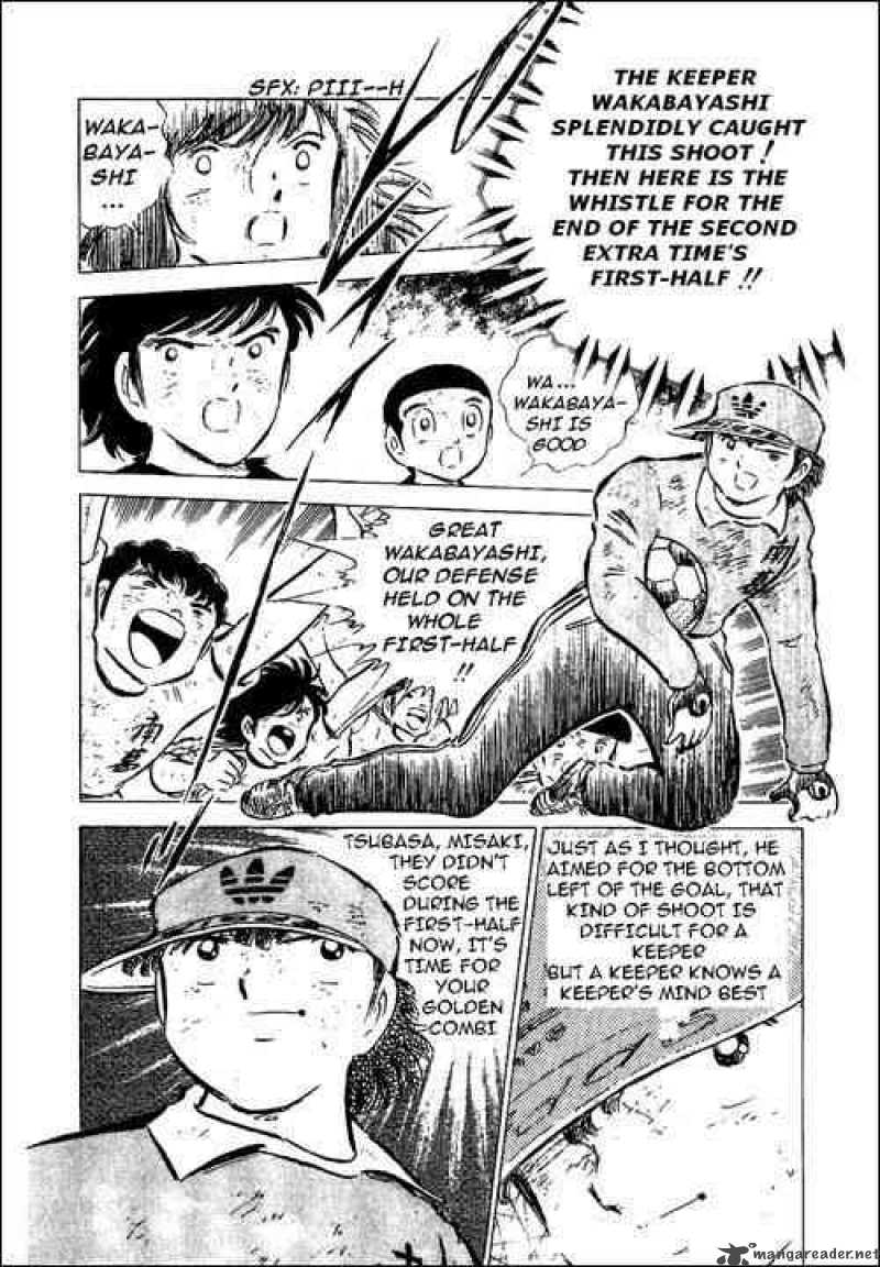 Captain Tsubasa Chapter 46 Page 34