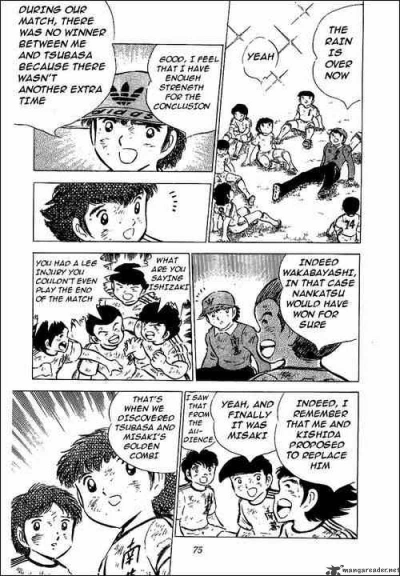 Captain Tsubasa Chapter 46 Page 9
