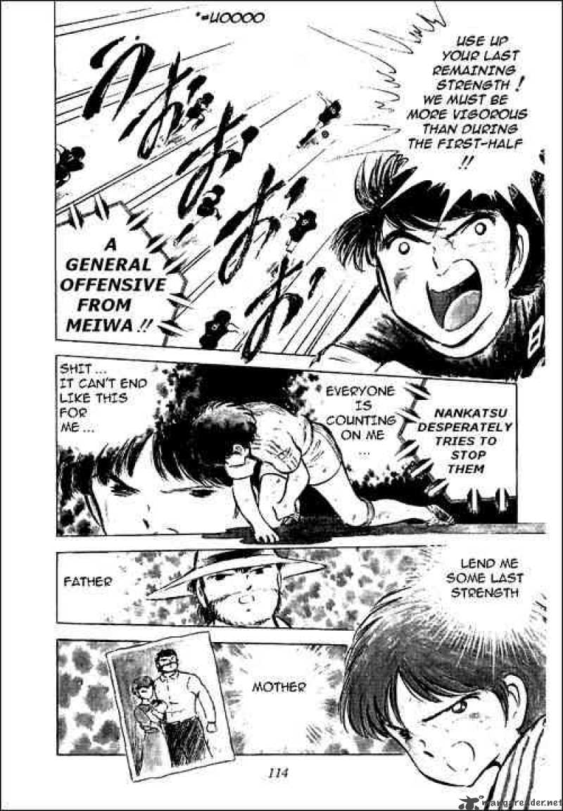 Captain Tsubasa Chapter 47 Page 10