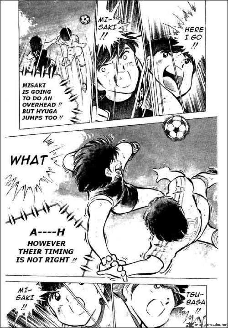 Captain Tsubasa Chapter 47 Page 17