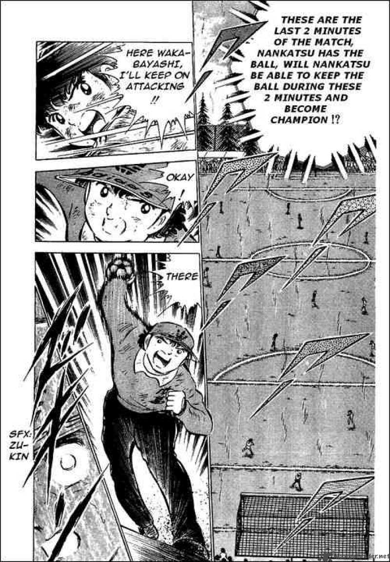 Captain Tsubasa Chapter 47 Page 34