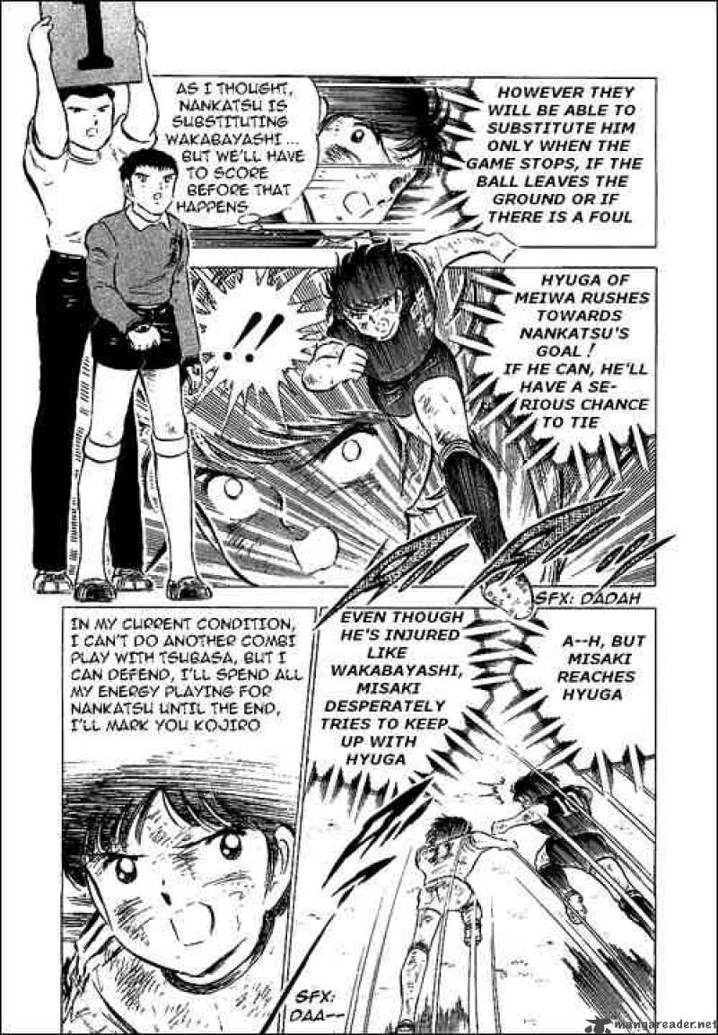 Captain Tsubasa Chapter 47 Page 40