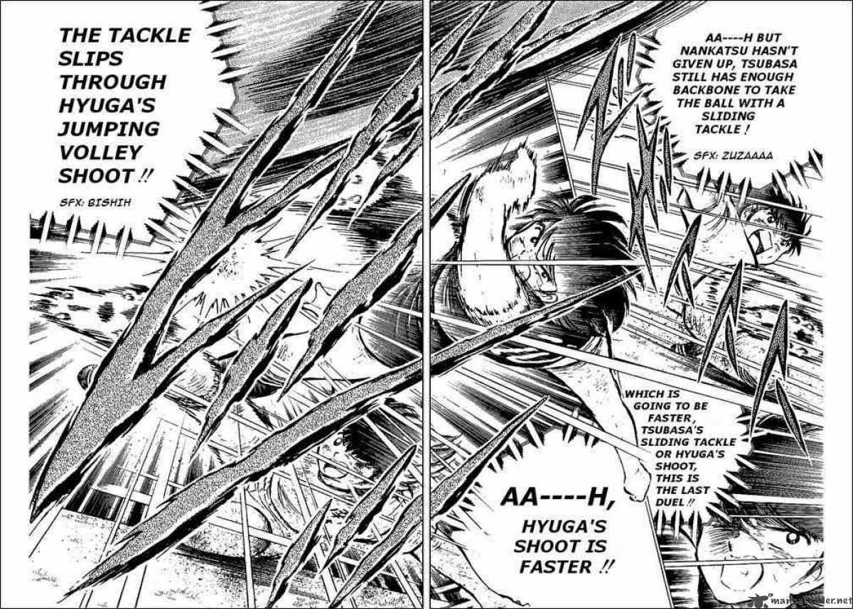 Captain Tsubasa Chapter 47 Page 45