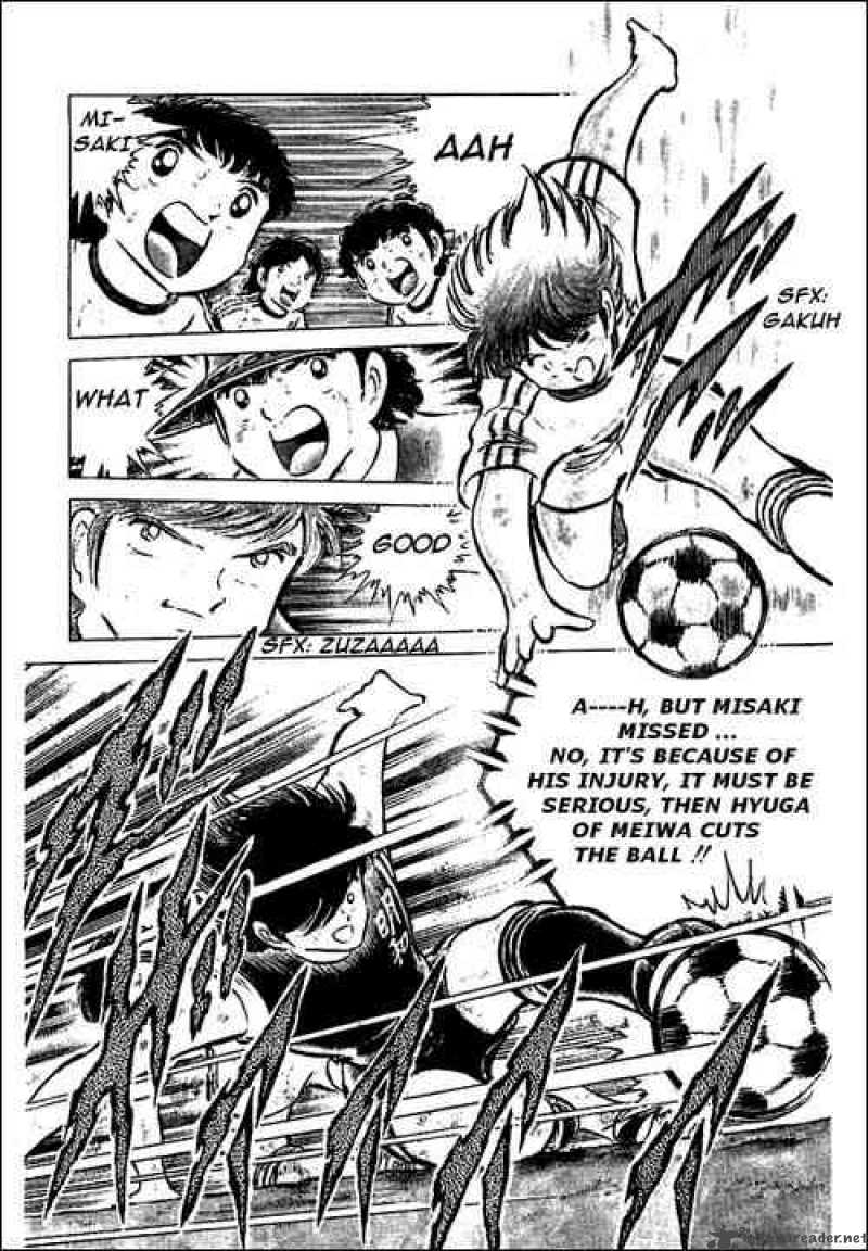 Captain Tsubasa Chapter 47 Page 7