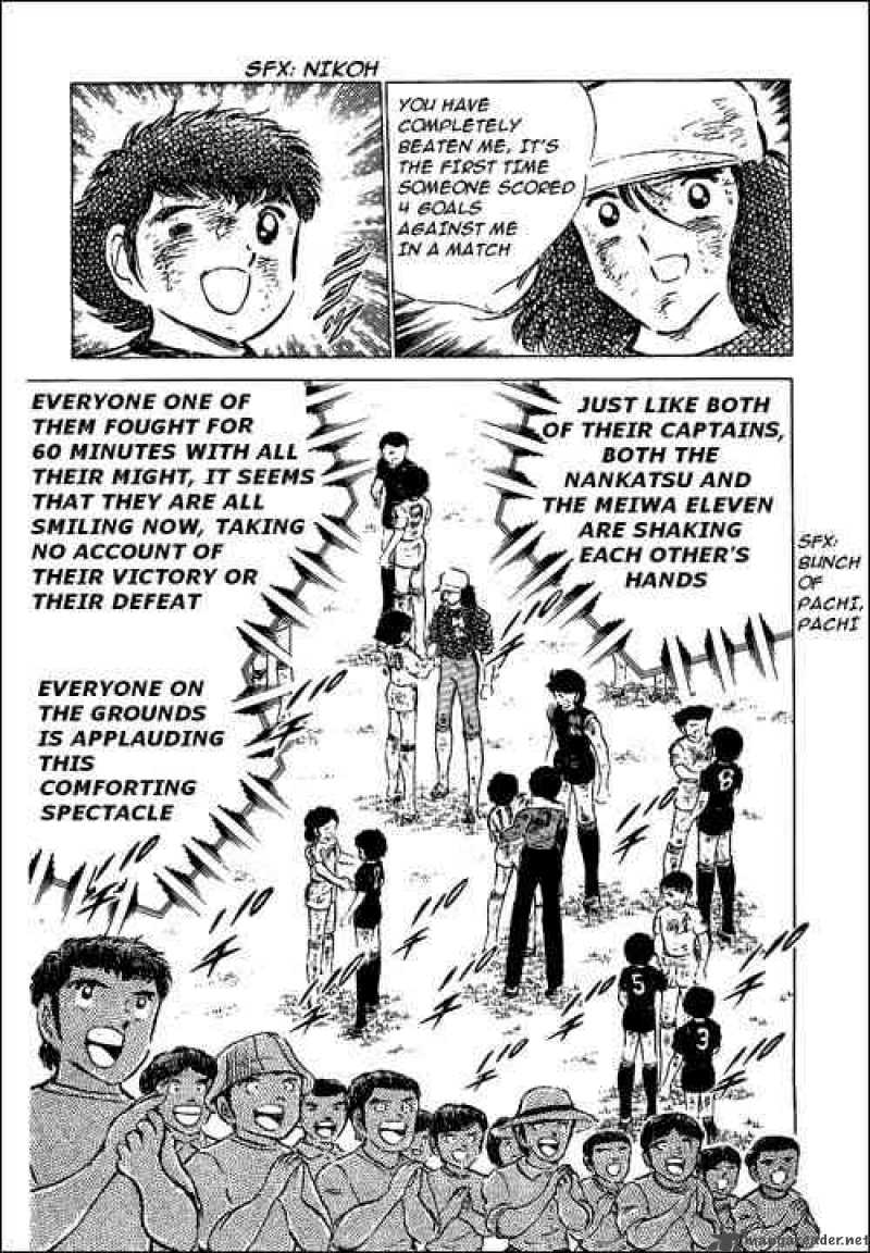 Captain Tsubasa Chapter 48 Page 30