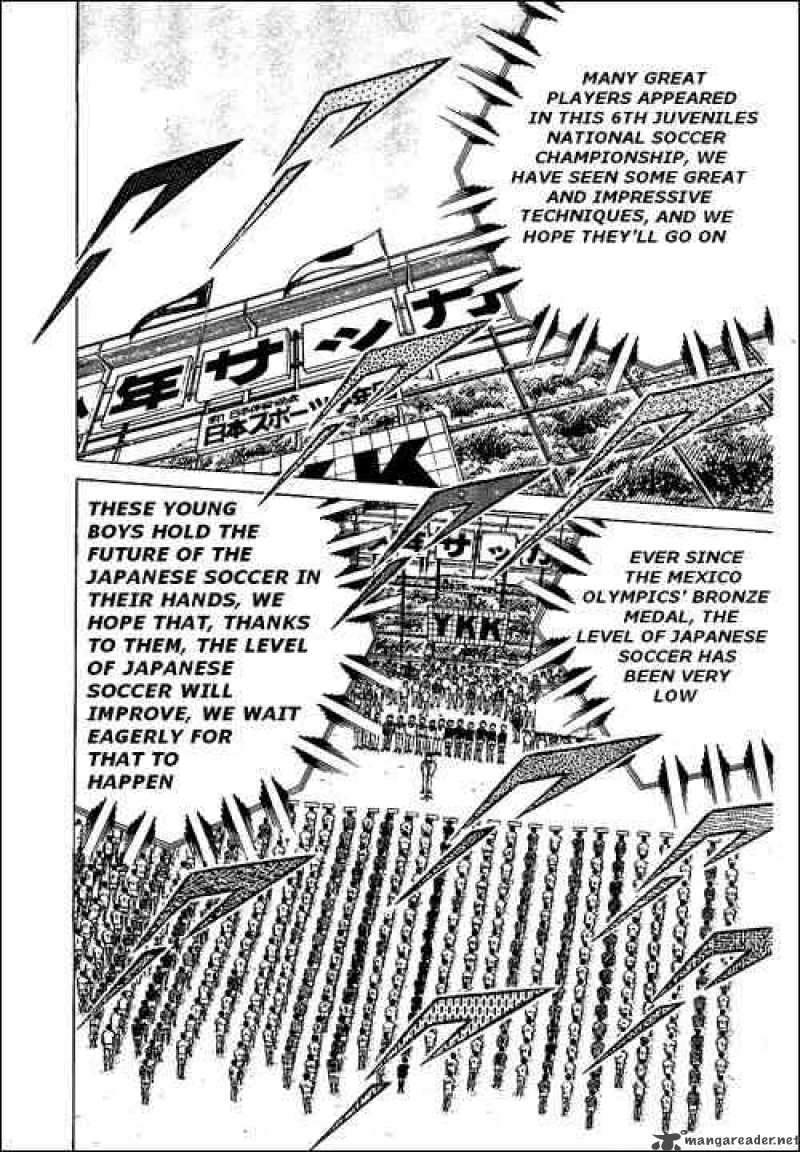 Captain Tsubasa Chapter 48 Page 36