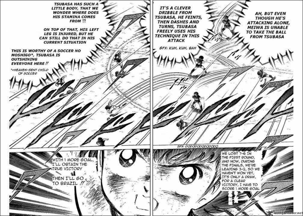 Captain Tsubasa Chapter 48 Page 9